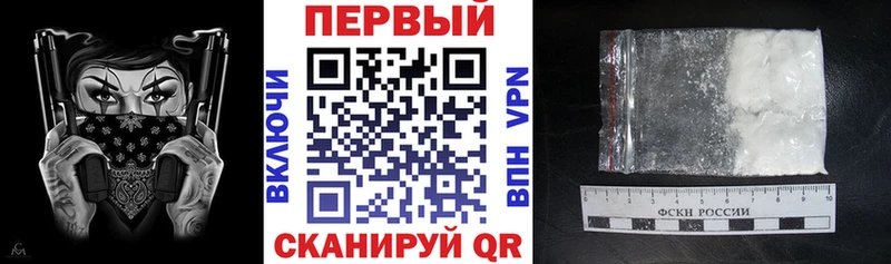 Amphetamine 97%  Боготол 