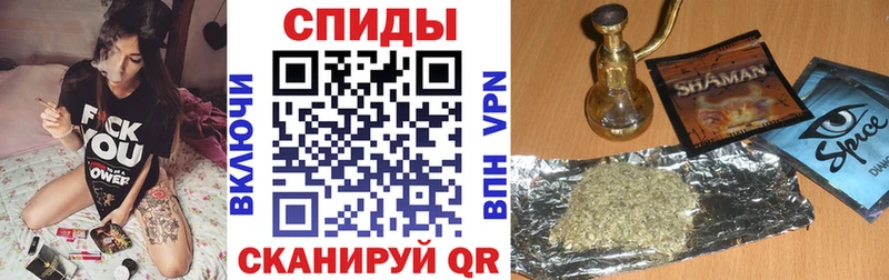 купить наркоту Боготол MEGA сайт Бутират жидкий экстази