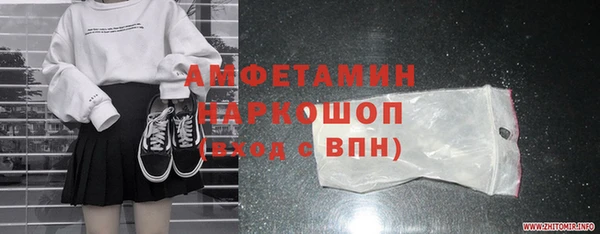 кокаин колумбия Балахна