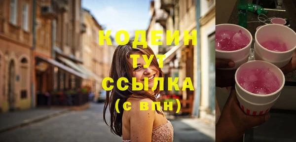 кокаин колумбия Балахна