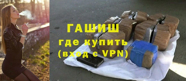 кокаин колумбия Балахна