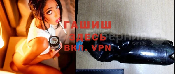 мефедрон мука Баксан