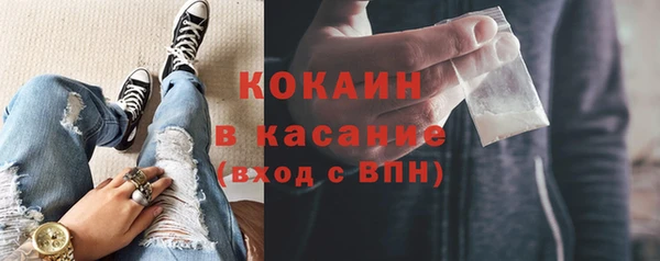 мефедрон мука Баксан