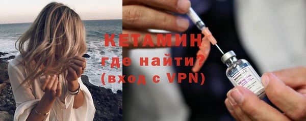 мефедрон мука Баксан