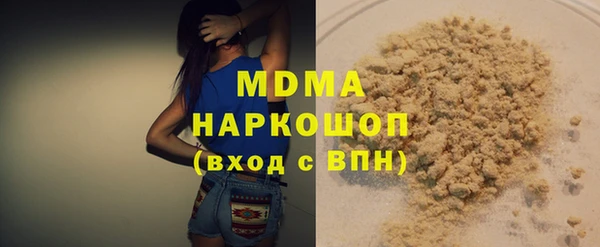 кокаин колумбия Балахна