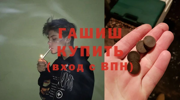 кокаин колумбия Балахна