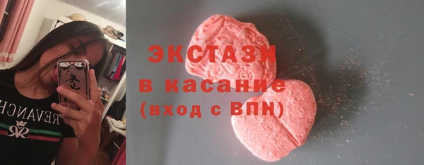 кокаин колумбия Балахна
