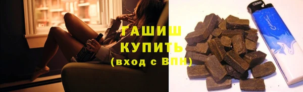 кокаин колумбия Балахна