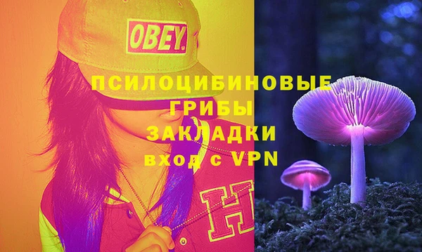 мефедрон мука Баксан