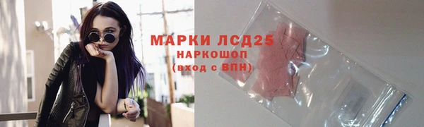 мефедрон мука Баксан