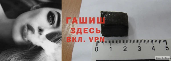 кокаин колумбия Балахна