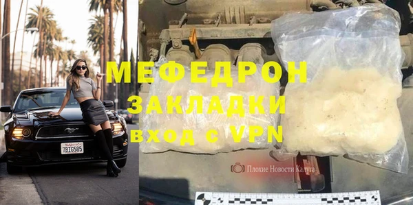 кокаин колумбия Балахна