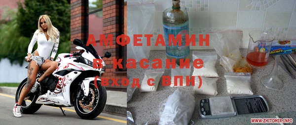 мефедрон мука Баксан
