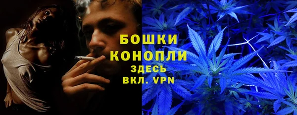мефедрон мука Баксан
