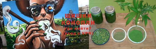 мефедрон мука Баксан