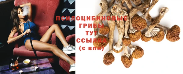 мефедрон мука Баксан