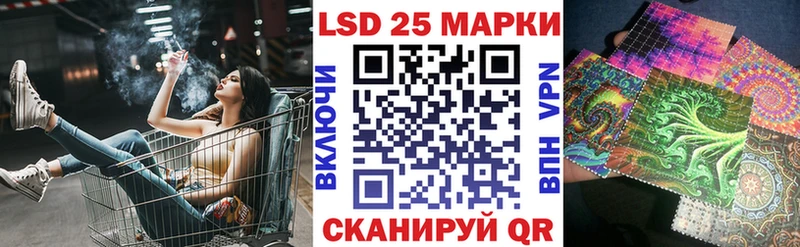 мега зеркало  хочу наркоту  Боготол  Марки NBOMe 1,8мг 